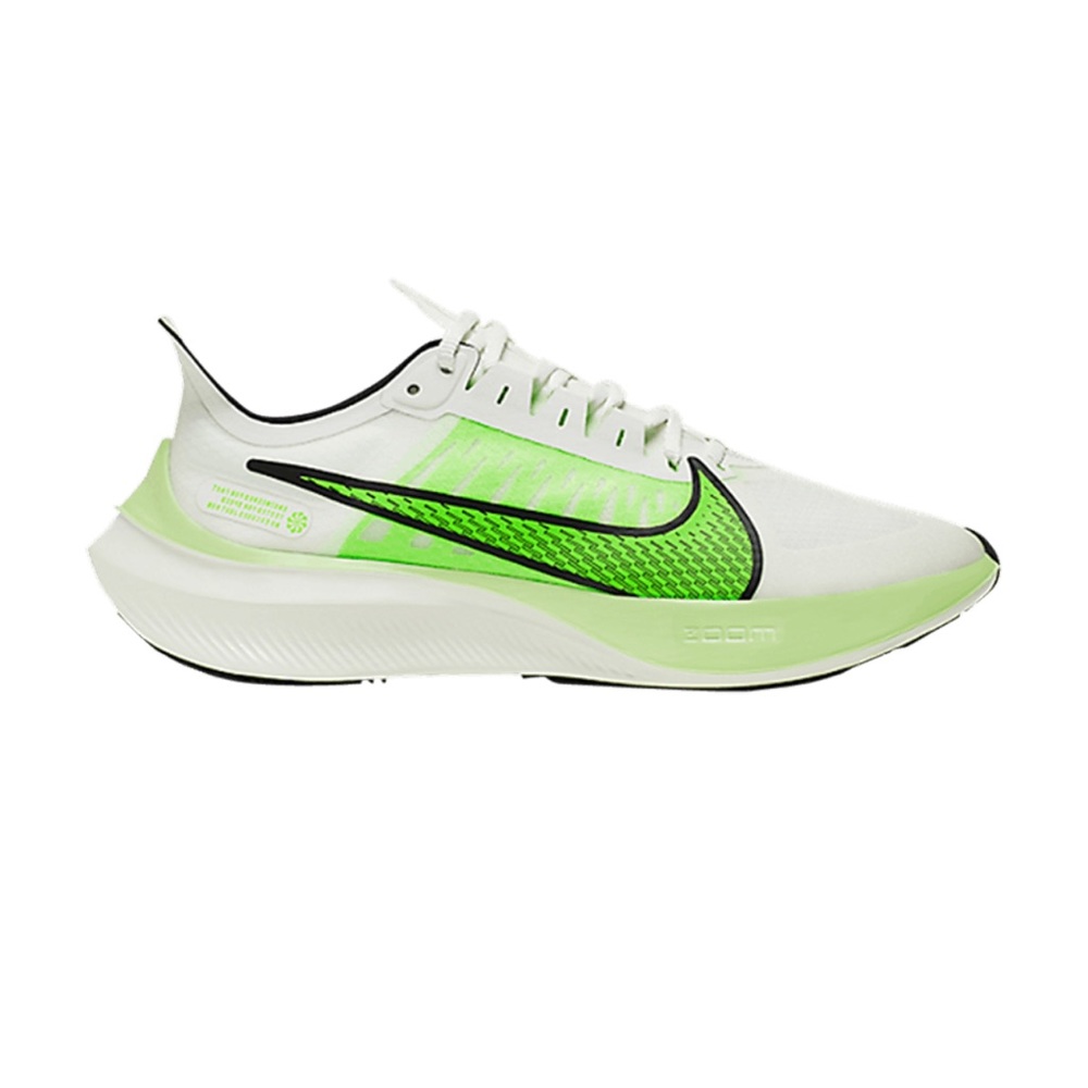 Nike Zoom Gravity Sneakers
